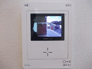 メゾンフルールの物件内観写真